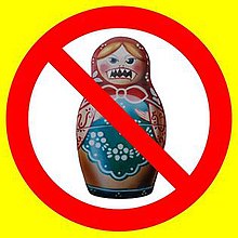 Boycott Russia logo 2013-2014.jpg