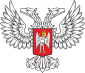 Emblem [ru] of the Federal State of Novorossiya#Donetsk People's Republic