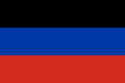 Flag of the Federal State of Novorossiya#Donetsk People's Republic