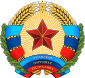 Emblem [ru] of Novorossiya#Luhansk People's Republic