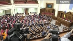 Ukrainian Parliament Votes To Hand Presidential Duties To Speaker