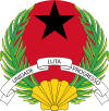 Coat of Arms of Guinea Bissau
