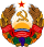 Coat of arms of Transnistria
