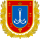 Coat of arms of Odessa Oblast