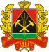 Coat of arms of Kemerovo Oblast–Kuzbass