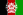 Flag of Afghanistan (1931–1973).svg