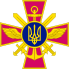 General Staff of the Ukrainian Armed Forces.svg