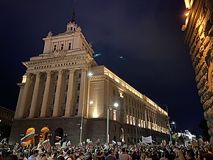 Bulgarian protests - 17 July 2020.jpg