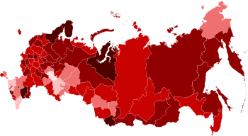 COVID-19 outbreak cases per capita in Russia.svg