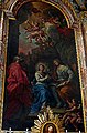 St. Anne Teaching the Virgin to Read, Church of San Giuseppe alla Lungara, Rome