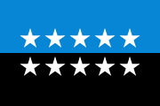 1981–1985: Greece joined (10 star version)