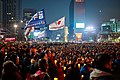Image 5Candlelight protest against South Korean President Park Geun-hye in Seoul, South Korea, 7 January 2017 (from Political corruption)