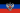 Donetskin kansantasavallan lippu