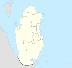 Al-Udeid AB is located in Qatar