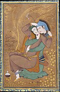 Riza-i Abbasi, Deux amants, Iran, 1630.