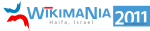 Logo of the Wikimania 2011 conference, held in Haifa, Israel