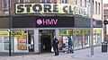 Image 21An HMV record shop in Wakefield, England closing its operation in 2013 (from Album era)