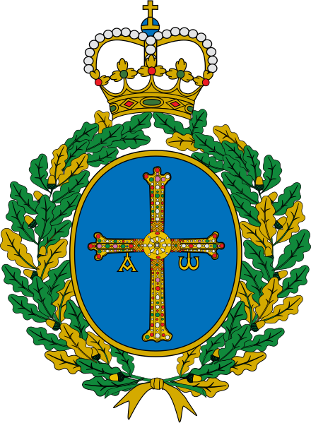 File:Princess of Asturias Foundation Emblem.svg