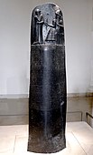 The Code of Hammurabi; 1755–1750 BC; basalt; height: 225cm, width: 79cm, thickness: 47cm