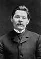 Image 14 Maxim Gorky Photo: Herman Mishkin; Restoration: Fallschirmjäger Maxim Gorky (1868–1936) was a Russian political activist and writer who helped establish the Socialist Realism literary method. This portrait dates from a trip Gorky made to the United States in 1906, on which he raised funds for the Bolsheviks. During this trip he wrote his novel The Mother. More selected pictures