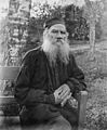 Image 6 Leo Tolstoy Photograph: F. W. Taylor; restoration: Yann Leo Tolstoy (1828–1910) was a Russian writer who is regarded as one of the world's greatest novelists. He is best known for War and Peace (1869) and Anna Karenina (1877), often cited as pinnacles of realist fiction. Born to an aristocratic family on 9 September [O.S. 28 August] 1828, Tolstoy was orphaned when he was young. He studied at Kazan University, but this was not a success, and he left university without completing his degree. During this time, he began to write and published his first novel, Childhood, in 1852. Tolstoy later served at the Siege of Sevastopol during the Crimean War, and was appalled by the number of deaths and left at the conclusion of the war. He spent the remainder of his life writing whilst also marrying and starting a family. In the 1870s he converted to a form of fervent Christian anarchism. More selected pictures